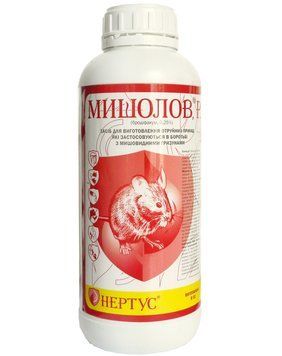 Родентицид Мишолов Нертус (бродіфакум 0,25) 1л. agr_000004 фото