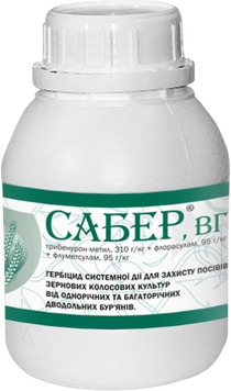 Гербіцид Сабер Нертус (трибенурон-метил 310 флорасулам 95 флуметсулам 95) 0,25кг. agr_000308 фото