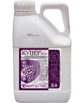 Фунгіцид Купер Нертус (гідроксид міді 300) 5л. agr_000060 фото