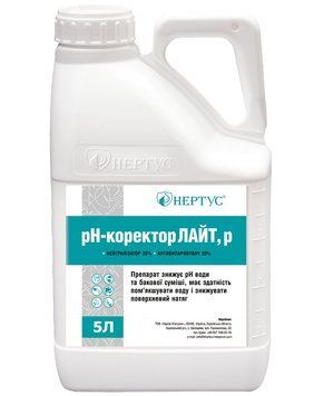 Ад'ювант рН-коректор лайт Нертус (Нейтралізатор 30 Антивипаровувач 20) 10л. agr_000537 фото