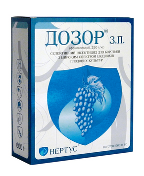 Інсектицид Дозор Нертус (Феноксикарб 250) 0,6кг. agr_000137 фото