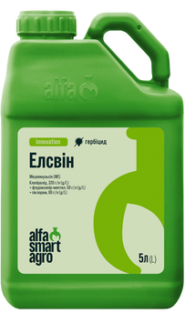Гербіцид Елсвін АльфаСмартАгро (Клопіралід 320 Флуроксипір-мептил 50 Піклорам 80) 5л. agr_000221 фото