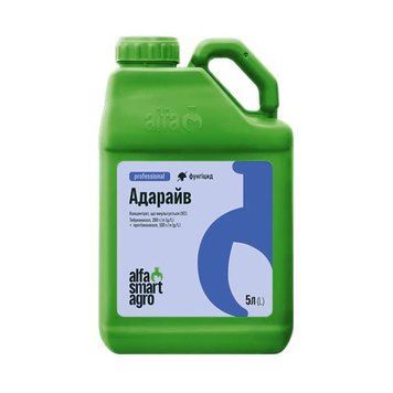 Фунгіцид Адарайв АльфаСмартАгро (Тебуконазол 280 Протіоконазол 100) 5л. agr_000223 фото