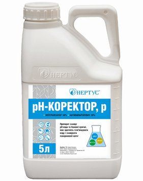 Ад'ювант pH-коректор Нертус (Нейтралізатор 30 Антивипаровувач 20) 10л. agr_000538 фото