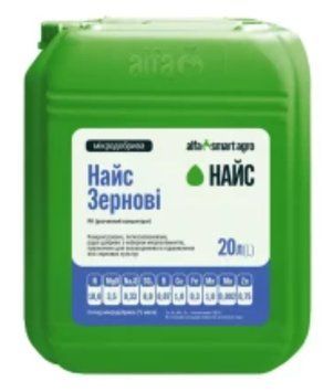 Мікродобриво Найс Зернові АльфаСмартАгро (N 10 SO3 8 MgO 3,5 B 0,07 Fe 0,3 Zn 0,75 Mn 1 Cu 1 Mo 0,002) 20л. agr_000727 фото