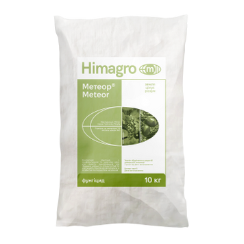 Фунгіцид Метеор Хімагро М (гідроокис міді 770) 1кг. agr_000434 фото